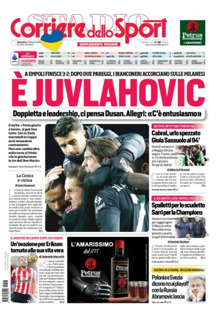 朱雨玲的胜 朱雨玲的胜