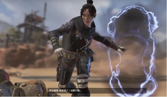 三角中找到