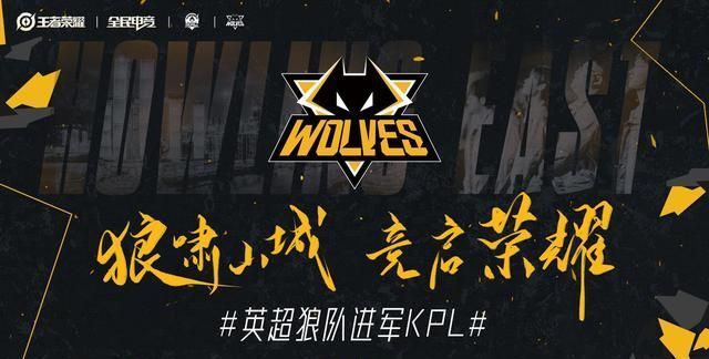 号的最后拼 号的最后拼