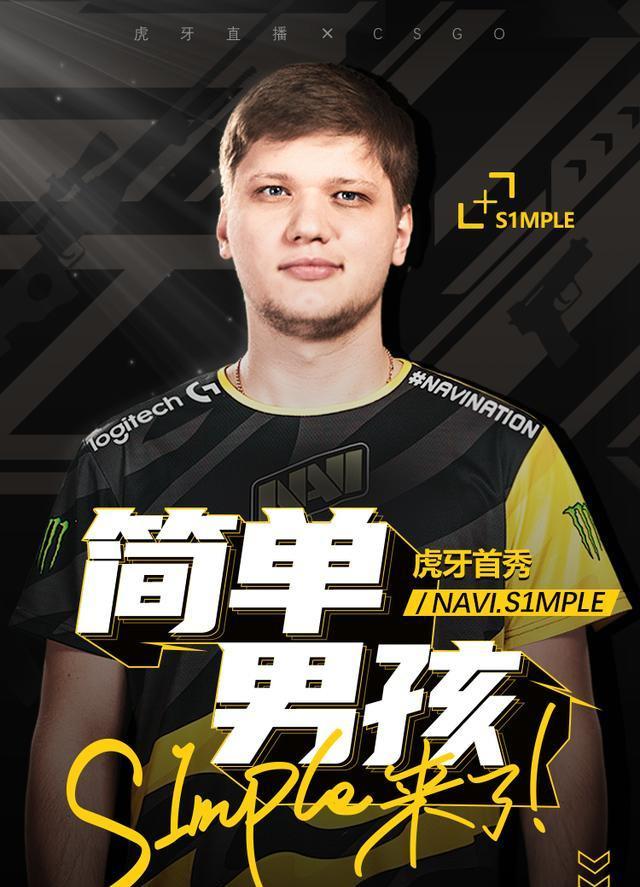 扑救却 扑救却