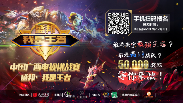 最终将